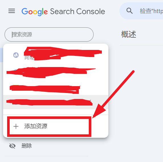 外贸顺风耳 外贸顺风耳