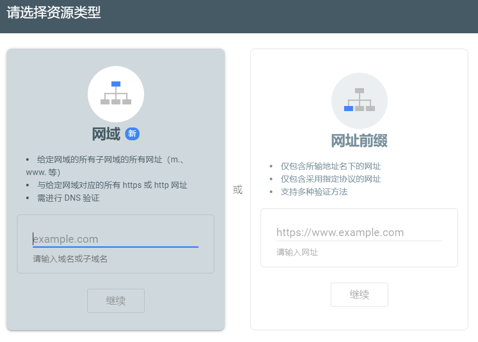 外贸顺风耳 外贸顺风耳